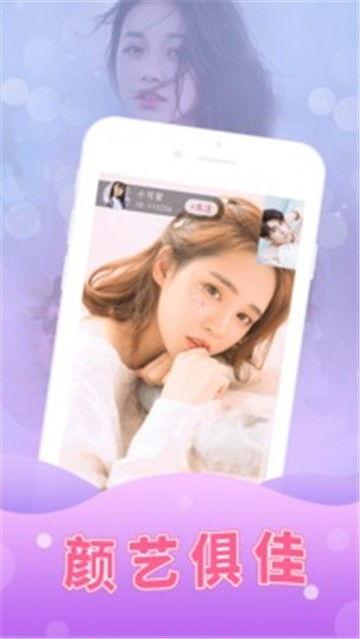 变装情侣吃瓜视频大全下载,趣味横生的变装世界大揭秘