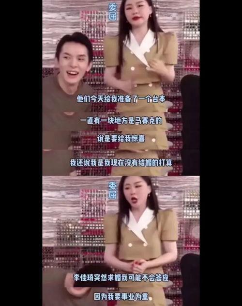 吃瓜视频如何直播