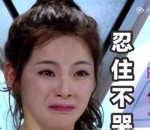 吃瓜萌主最早的视频