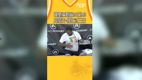 吃瓜游戏怎么玩视频,跟随视频轻松上手