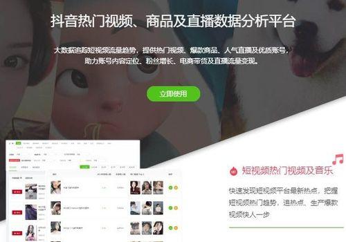 吃瓜视频话题怎么找出来,热门话题追踪指南