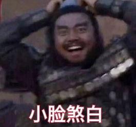 吃瓜少女张飞视频下载,轻松获取热门内容