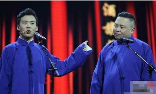 德云社八卦吃瓜视频,揭秘八卦吃瓜视频背后的真相