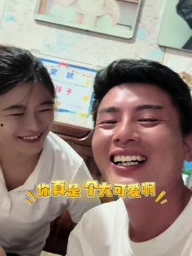 木龙泉吃瓜事件视频下载,视频曝光引发网友热议