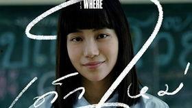 别笑挑战女的吃瓜视频,别笑挑战背后的性别歧视现象