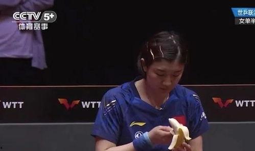 小岳岳吃瓜视频