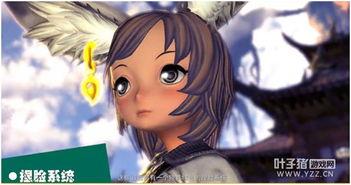 吃瓜群众骂战视频