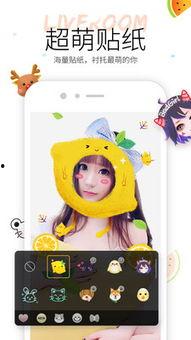 吃瓜系统小视频,小视频中的趣味与真相